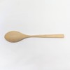 Kikusui Curry Spoon, Unpainted, Made in Japan