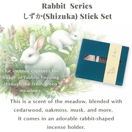 Hasegawa Rabbit Series: Serene Meadow Incense Set - Cedarwood, Oakmoss & Musk - 15 Sticks with Rabbit Stone Holder (15-17 Min Burn Time Each) うさぎスティックセットしずか