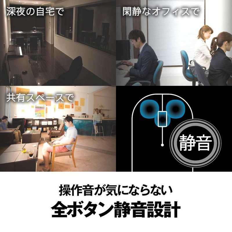 Buffalo BSMBB335NBK Wireless Mobile Mouse, Bluetooth, FLEXUS, Thin, Lightweight, 3