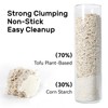 Purrify EcoFusion 3-Pack Tofu Cat Litter (8lb x3) – Plant-Based