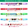 Double-marker 10 Piece Set of 10 Double Markers with a