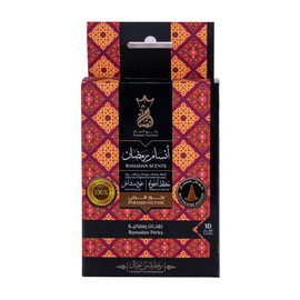 ANSAAM INCENSES Variety-Cones *Ramadan SCENTS* - 10 CT - Two Distinct Cones (Oud & AMBIANCE) in one Box w/Ceramic Plate Included. Traditional Scents That Bring Back Memories of Holiday & Family.