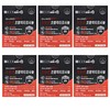 Chong Kun Dang Health Gel Sera Supercritical Sawpal Octacosanol 650mg