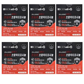 Chong Kun Dang Health Gel Sera Supercritical Sawpal Octacosanol 650mg 6 boxes / 종근당건강 젤세라 초임계 쏘팔옥타코사놀 650mg 6박스