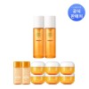 Laneige Home And Kitchen Product Pack 150ml, 2 Pack for