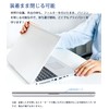 14-inch 16:10 Anti-Peeking Film for Laptop Privacy Filter Blue Light
