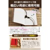fogman Diary Journal with Key Stylish Cute Antique Retro Leather