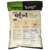 Otaste Korean Traditional Misugaru Roasted Grain Powder with Blackbean, 1.98