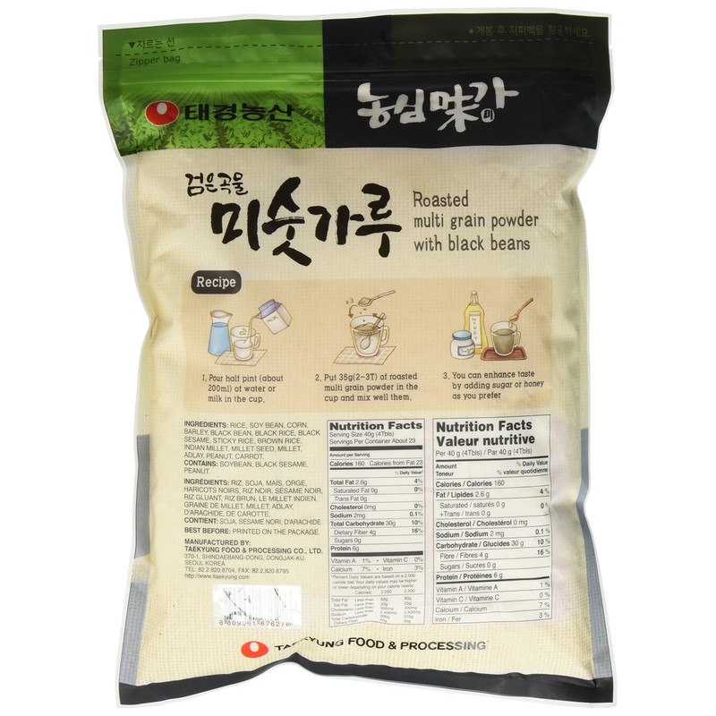 Otaste Korean Traditional Misugaru Roasted Grain Powder with Blackbean, 1.98