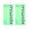 Miwabi Smooth Water Sticks 24g (2) / 미와비 매끈 워터 스틱 24g 2개