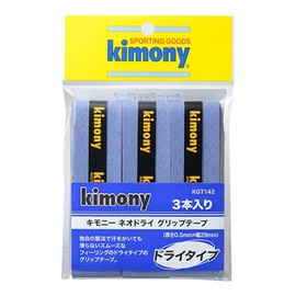 Kimony KGT142 BL Neo Dry Grip Tape, Pack of 3, Blue