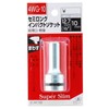 SK11 4WG-10 Impact Wrench Socket, Semi-Long, 0.4 inches (10 mm),