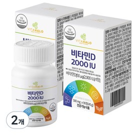 Vitahalo Vitamin D 2000IU, 90 tablets, 2 units / 비타할로 비타민D 2000IU, 90정, 2개