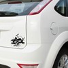 Universal car sticker, car sticker, car decoration, sticker for motorcycle,