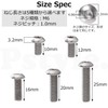 Pstyle. PST-155 M6 304 Stainless Steel Hex Button Bolts, Set