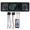 4 X 60W Large Power Dual USB Bluetooth Hands free