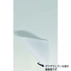 CAPTAIN88 キャプテン のびのび ゼッケン 水着用 2枚入り 小 横15cm×高さ8cm はくり紙付き CP44