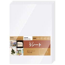 Waterproof Seals, Cover Film, Laminating Seals, Label Film, UV Protection, Deear DIY, Transparent, Waterproof, Dustproof, Abrasion Resistant, A4 (5 Pieces)