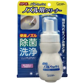 Powers nozuruuxossyu syawa-toirenozuru Cleaner 120ml