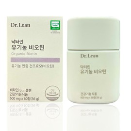 Dr.Lin Organic Biotin 600mg x 60 tablets/Genuine / 닥터린 유기농 비오틴 600mg x 60정 /정품