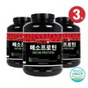진명뉴트리션 단백질보충제 메소틴 2KG 3개 Jinmyeong Nutrition Protein Supplement Mesotin 2KG 3 Pack