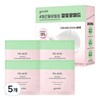 Goodal Fig Acid Peptide Skin Booster Peeling Pad 4ml, Pack of 25, 5 Pieces / 구달 피그애씨드 펩타이드 스킨부스터 필링패드 4ml, 25매입, 5개