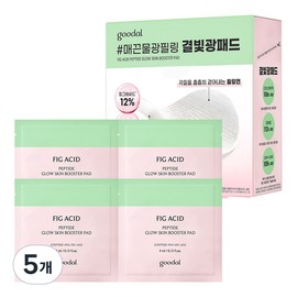 Goodal Fig Acid Peptide Skin Booster Peeling Pad 4ml, Pack of 25, 5 Pieces / 구달 피그애씨드 펩타이드 스킨부스터 필링패드 4ml, 25매입, 5개