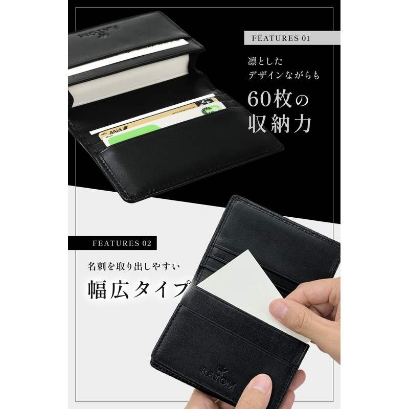 RATOM Men's Business Card Holder, Genuine Leather (Natural Sheep Leather,