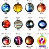 BSP-01 Full Tack Toy, Bath Salt, The Space Bath Balls,