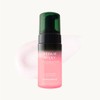 Shy Shy Shy Repair Milky Urea Glow Bubble Serum 110ml / 샤이샤이샤이 리페어 밀키 우레아 글로우 버블 세럼 110ml