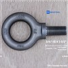 Lifting Shoulder Eye Bolt 3/4"-10 X 1-1/2"