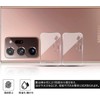 [2+2] For Galaxy Note 20 Ultra Glass Film + Camera
