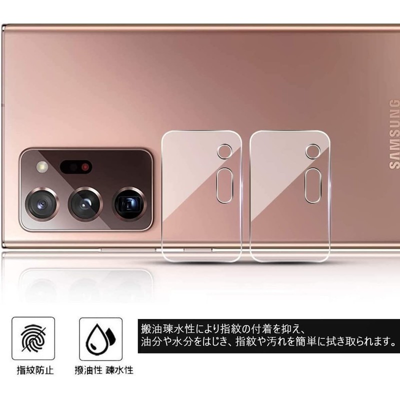 [2+2] For Galaxy Note 20 Ultra Glass Film + Camera