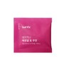 Cellparex Essentials for Women 90-day supply / 셀파렉스 에센셜 포