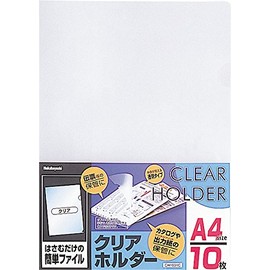 Nakabayashi CH1031C Clear Holder, A4 Size, 10 Sheets