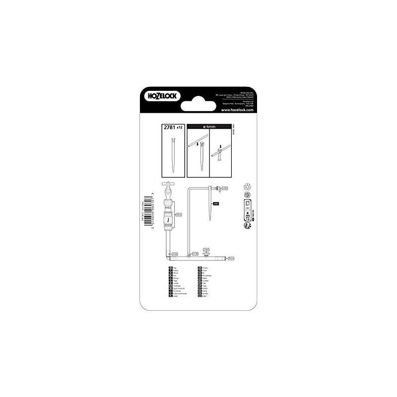 Hozelock T Piece 4mm (12 pack)