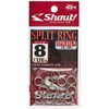Shout! Split Ring 75-SR Split Ring 8 75-SR