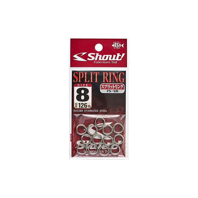 Shout! Split Ring 75-SR Split Ring 8 75-SR