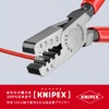 kunipekkusu KNIPEX 9761 – 145 a End Sleeve for crimping