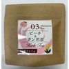 Oguri Farm HERB TEA Peach & Dandelion