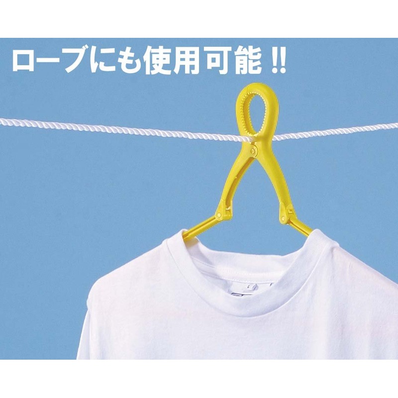 Arnest Hanger (Made in Japan)