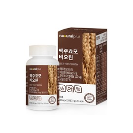 자체브랜드 120 tablets of brewer's yeast biotin containing 65% of brewer's yeast mixed with carefully selected supplementary ingredients / 엄선된 부원료배합 맥주효모 65%함유 맥주효모비오틴 120정