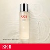 SK-II [SK-II](강남점)피테라 에센스 160ml [피테라 에센스] SK-II Pitera Essence 160ml