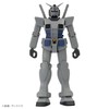 Plex 192879 Mobile Suit Gundam Sound Warrior Premium Mobile Suit