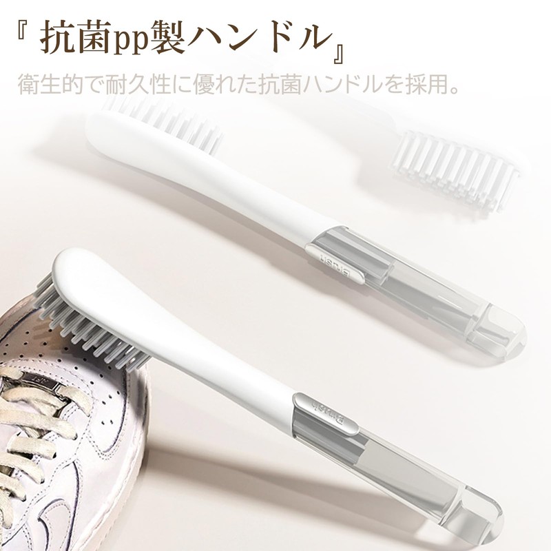 KOME Shoe Brush, Shoe Washing Brush, Soft PP Mesh, Cleaning