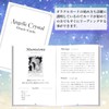 Angelic Crystal Oracle Card, Power Stone, Angelic Crystal Oracle Card,