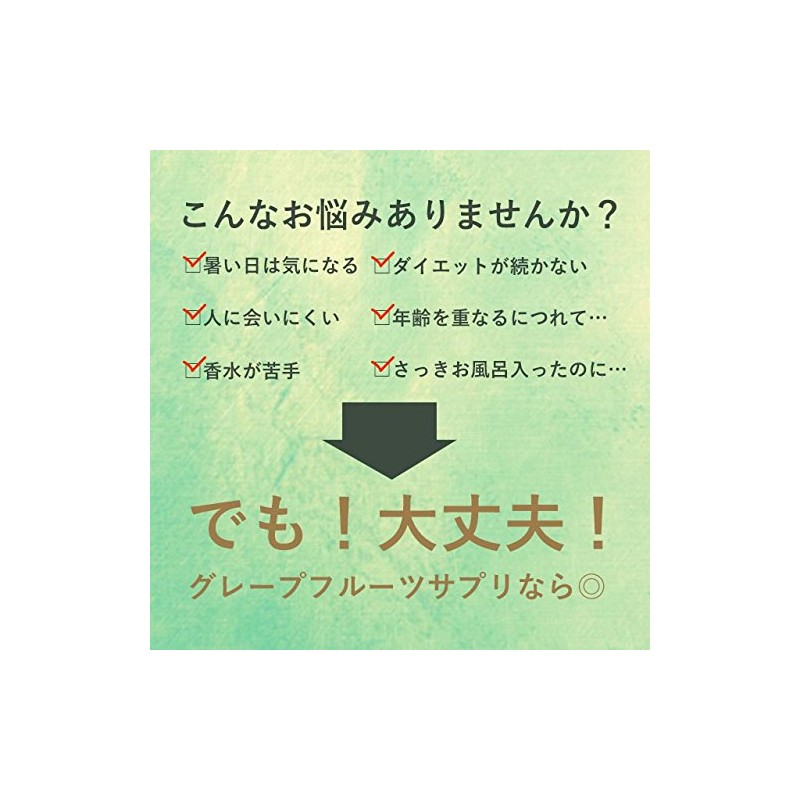 gure-puhuru-tusapuri , , ,