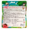 Childrens DHA + Vitamin D Drop Gummies, 60 Tablets, Set
