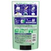 Lenor Super Deodorizing Boiling Level Deodorizing Antibacterial Beads, Watery Green,