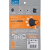 kurahooon Fitty Style Fit Plus 3D Dark Gray 7 Pack